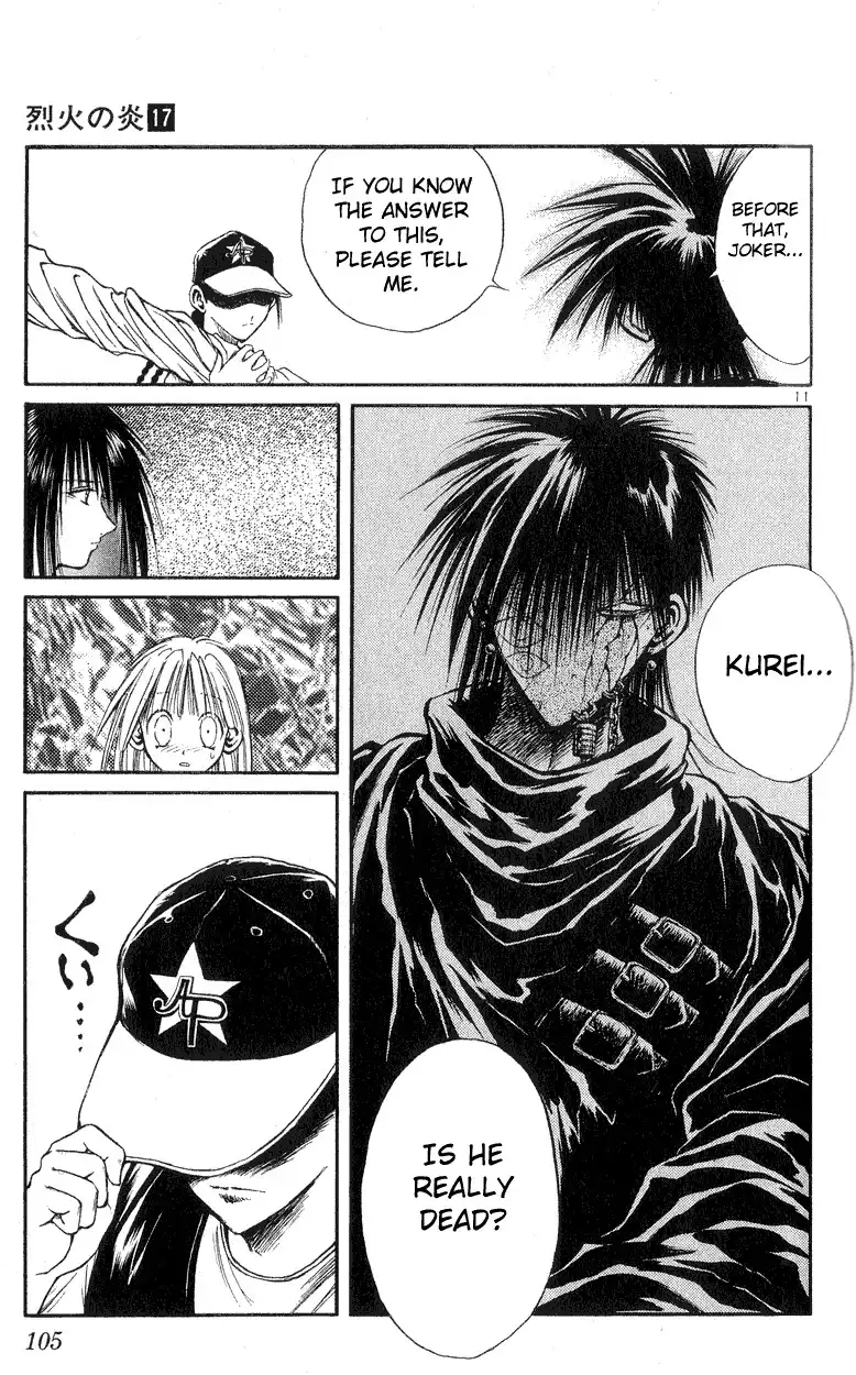 Flame of Recca Chapter 163 11